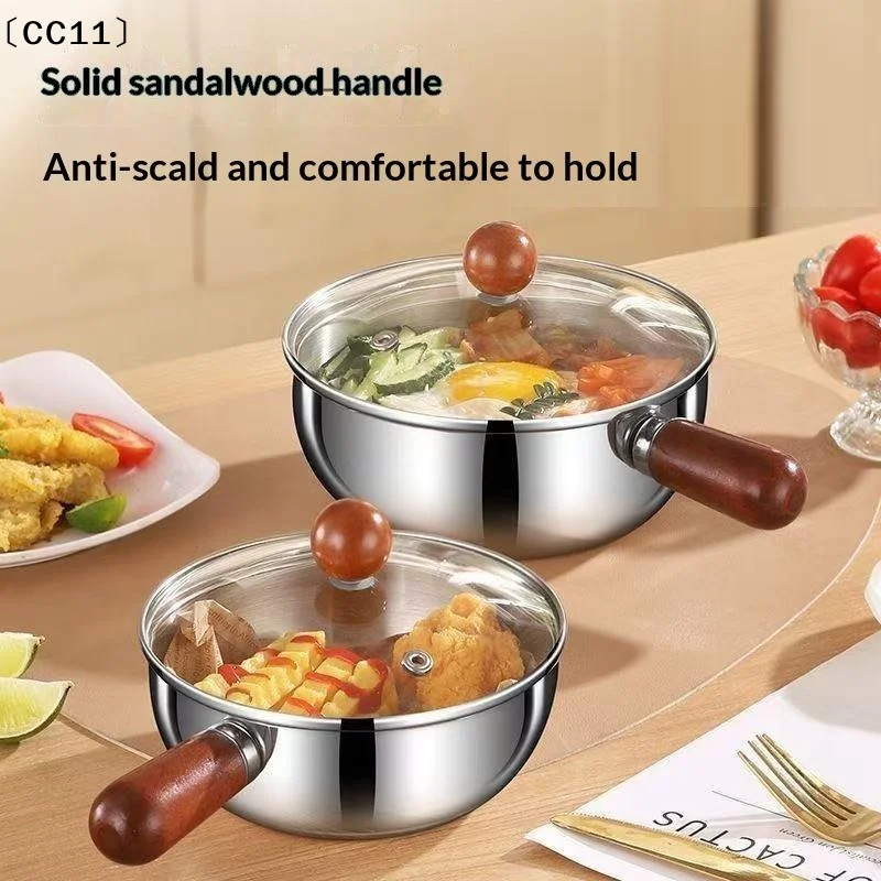 17cm Single-person Pot Stainless Steel Bowl Walnut Wood Handle Fruit Salad Yogurt Bowl Restaurant Breakfast Cooking Tool〔CC11〕