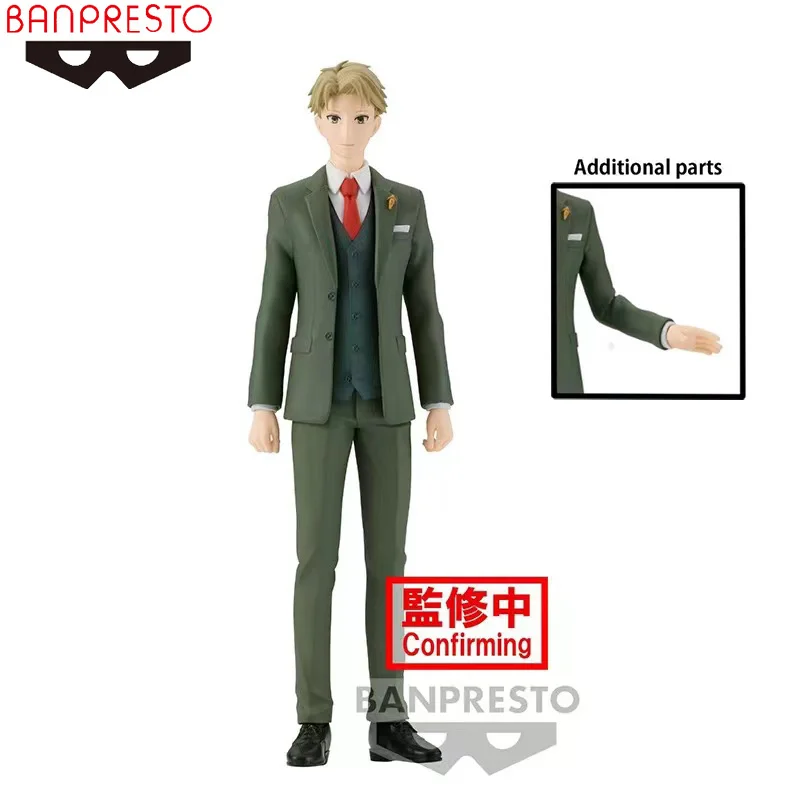 

Оригинальная фигурка Bandai BANPRESTO SPY×FAMILY Сумерки лоид-форсуатор семейный портрет семейная фотография аниме экшн-модель игрушки подарок для мальчика