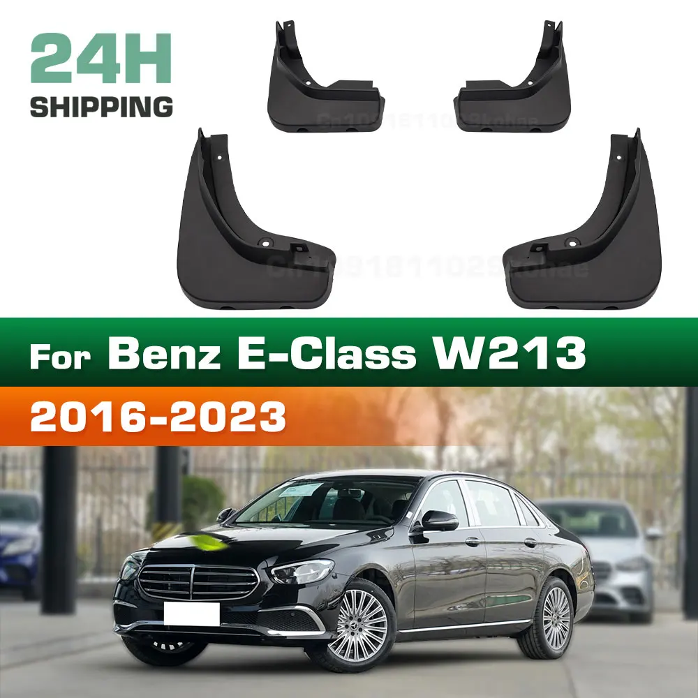 For Mercedes Benz E Class W213 2016 2017 2018 2019 2020 Fender Mudflaps Splash Guards Mudguards Mud Flaps car Accessories