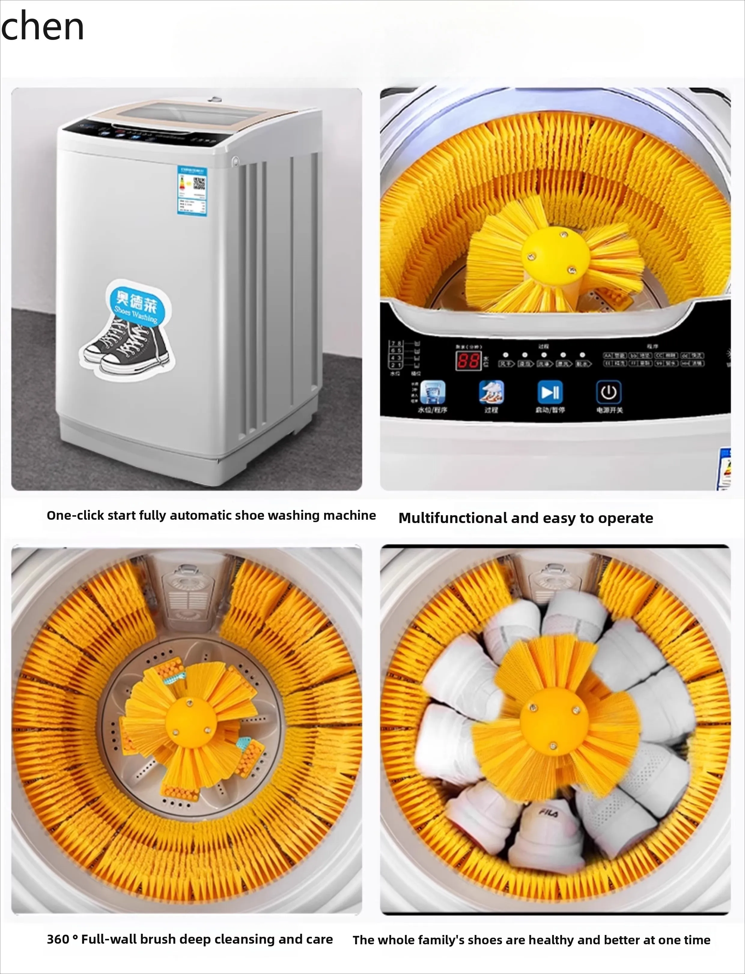 ZML shoe washing machine automatic elution integrated household small drying shoe washing special shoe brushing machine