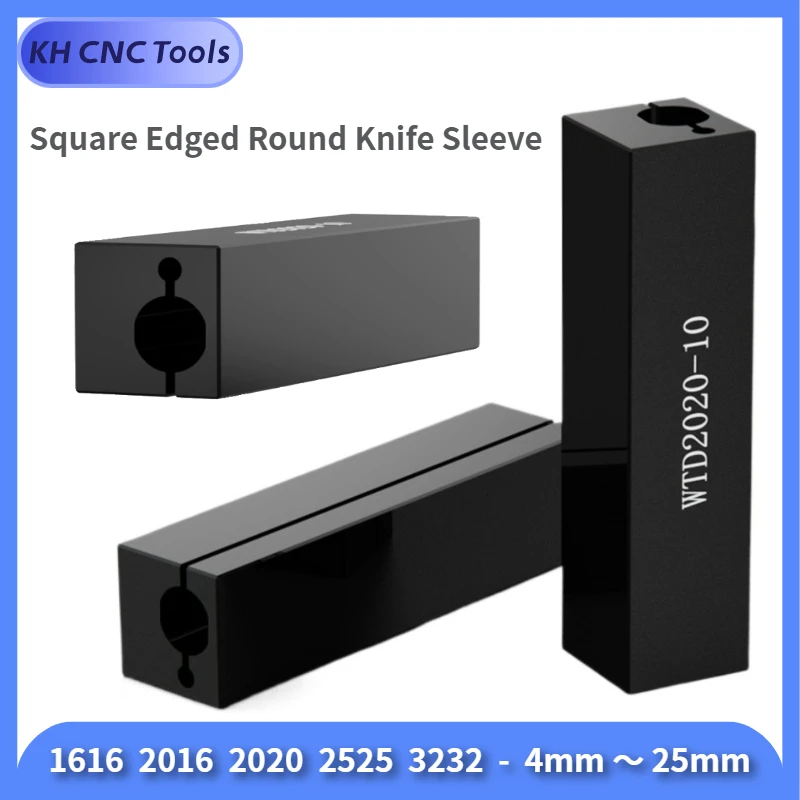 

16*16mm 20*20mm for 4mm/5mm/6mm/7mm Lathe Tool Sleeve Seismic Bore Holder Cutting Bracket Inner Hole Shank Sleeve Turning Tool