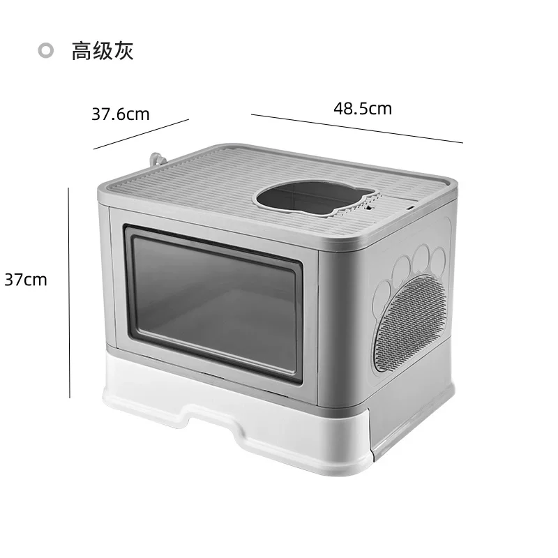 

Большой складной кошачий туалет для кошачьего туалета