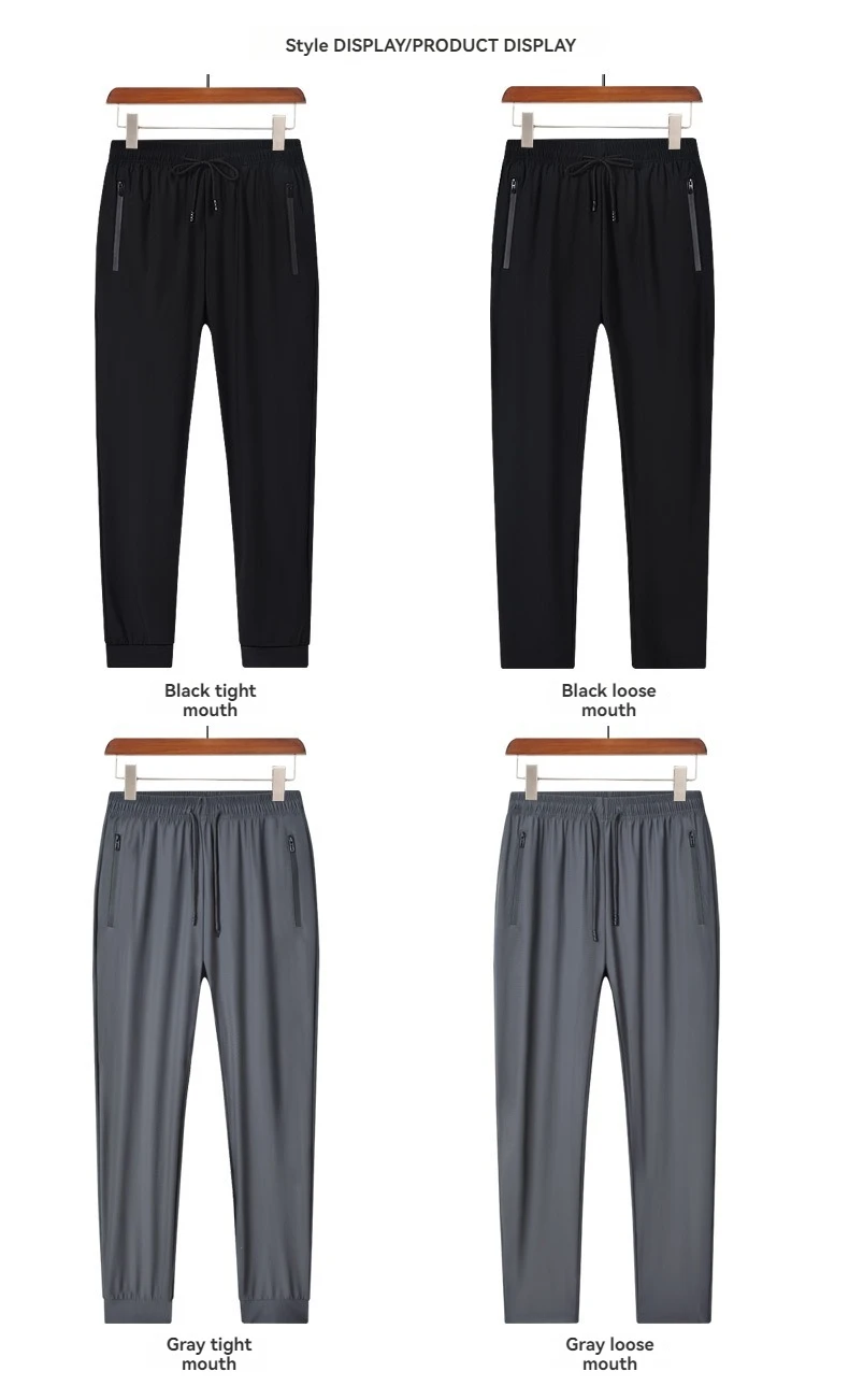 Neue atmungsaktive Herren-Sporthose aus Eisseide, schnell trocknend, schweißabsorbierend, bequem, kühl, hochwertige Outdoor-Hose für Herren – Detail 8