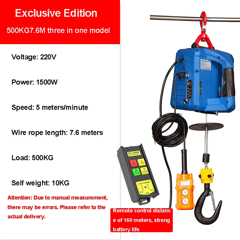 Portable Electric Hoist 220V Crane Household Small Lifting And Hoisting Machine Portable Remote-Controlled Traction Electric Hoi