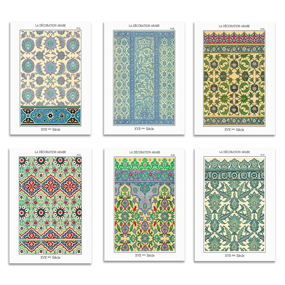 Arabic Wall Art Islamic Style Geometric Art Colorful Poster Decoration, Islamic Artwork Canvas Painting Home Decor