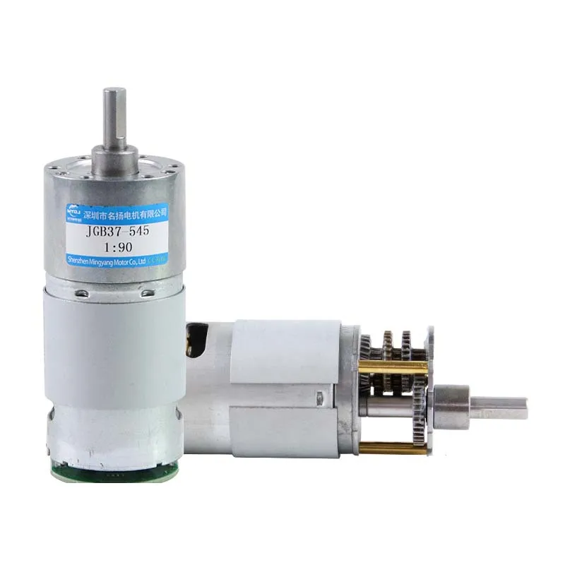 DC Gear Motor with Hall Encoder 12V 24V Large Torque JGB37-545 Small Motor DC Electric Motor for DIY Hobby With Bracket