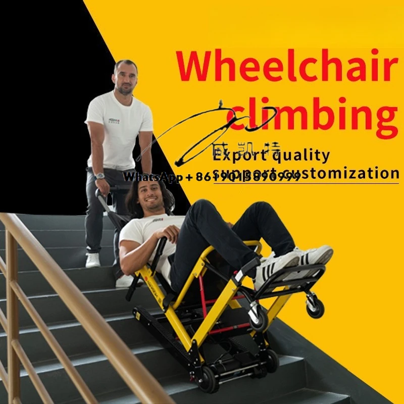 Elektryczny wózek schodowy