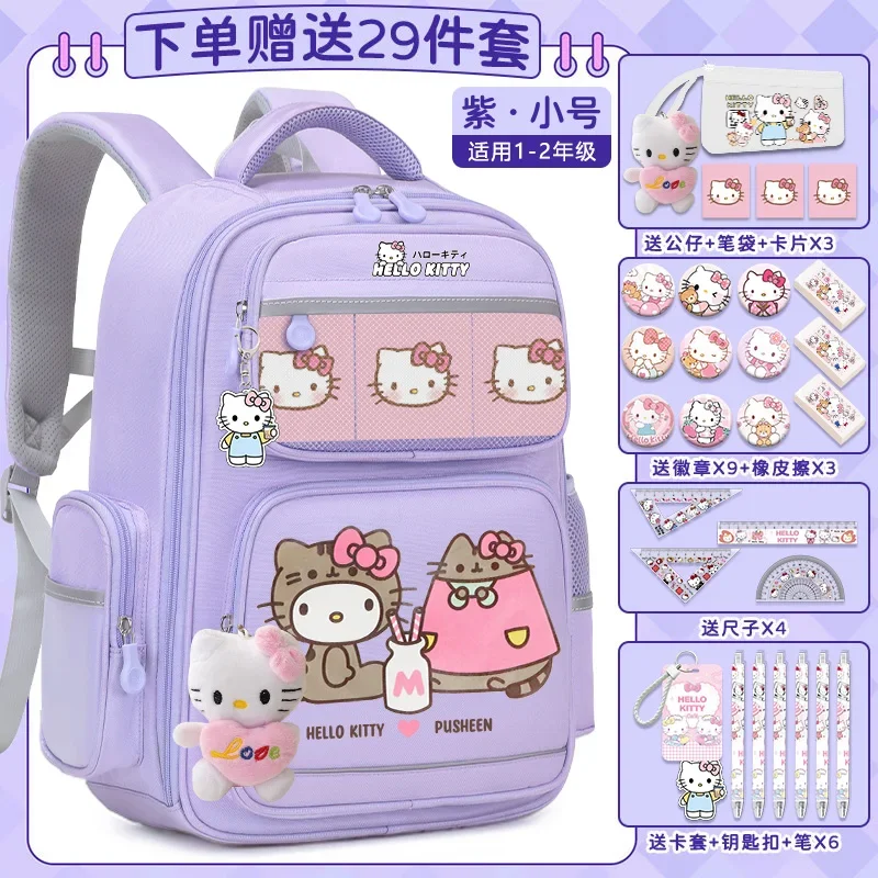 Sanrio neue Hallo Kitty Student Schult asche niedlichen Cartoon lässig und leicht Schulter polster große Kapazität Rucksack