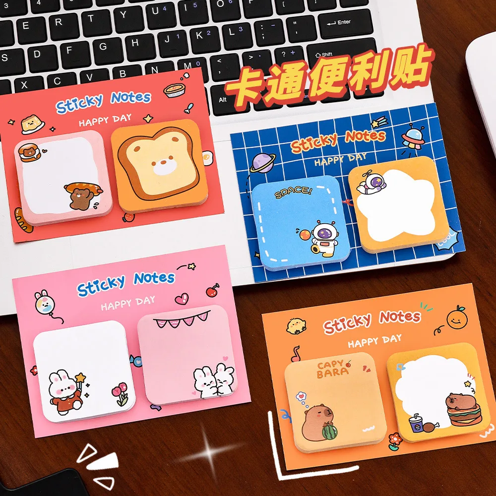 Cartoon Combinação Sticky Notes, Capivara Astronaut Message Note Paper, Os estudantes podem furar papelaria, Kawaii