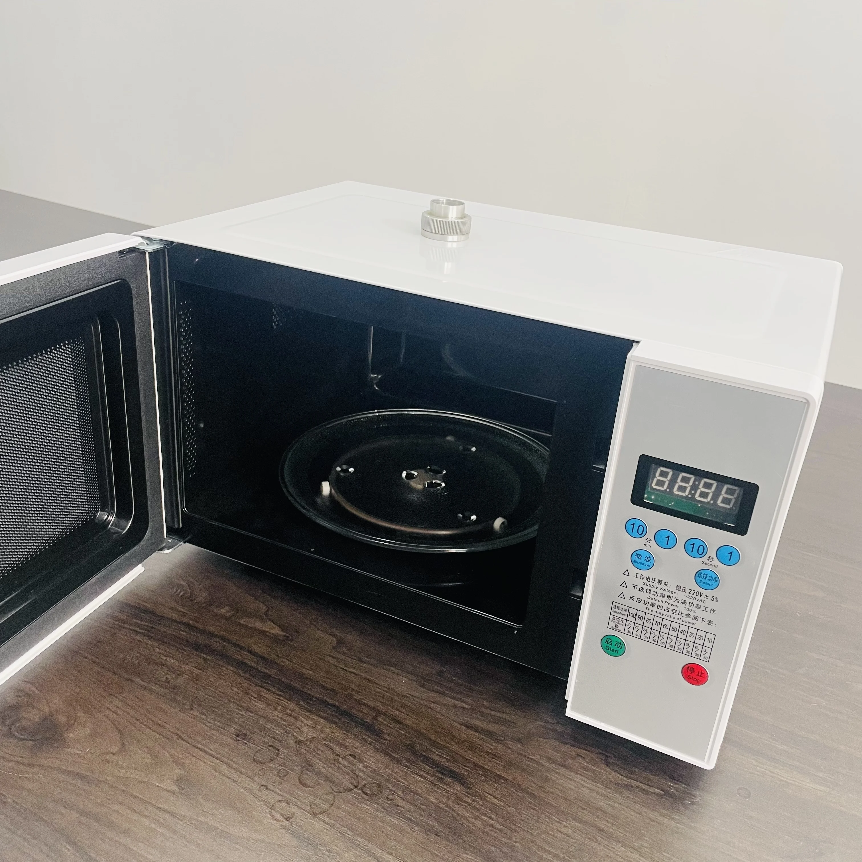 Tampilan Digital Instrumen Ekstraksi Sintesis Microwave Tekanan Atmosfer Reaktor Kimia Microwave Cerdas