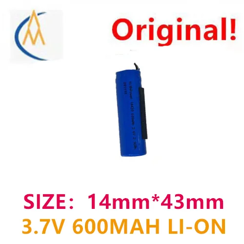 Buy More Will Cheap…