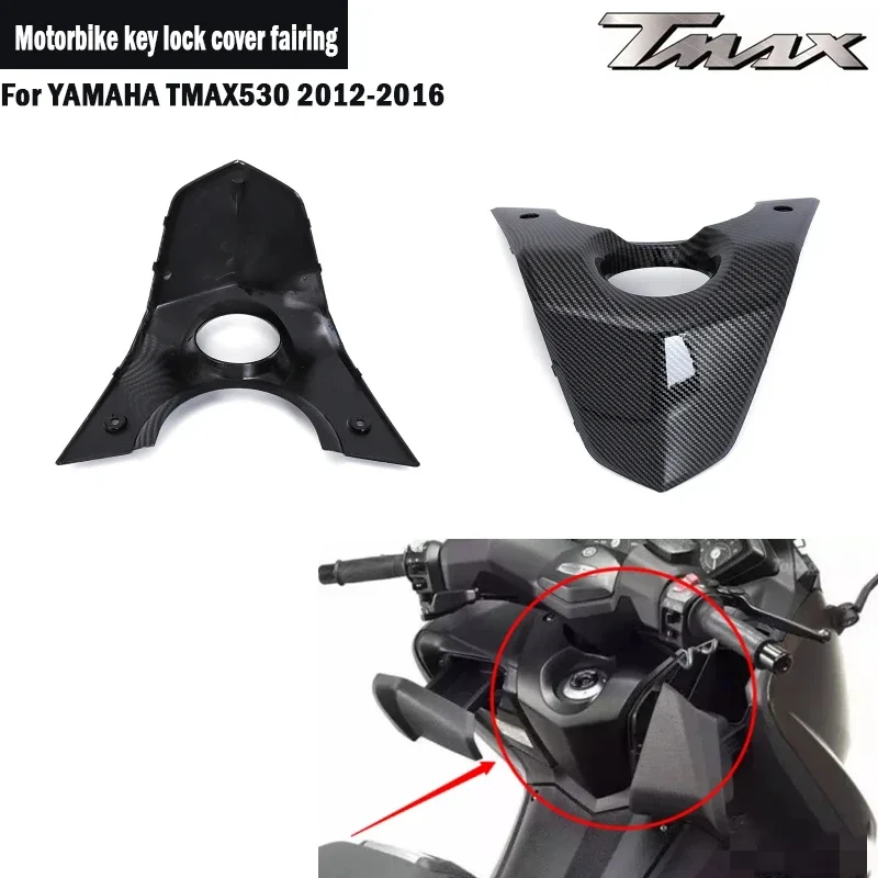 cache-cle-en-fibre-de-carbone-abs-par-injection-pour-yamaha-tmax530-tmax-530-2012-2013-2014-2015-2016-12-16