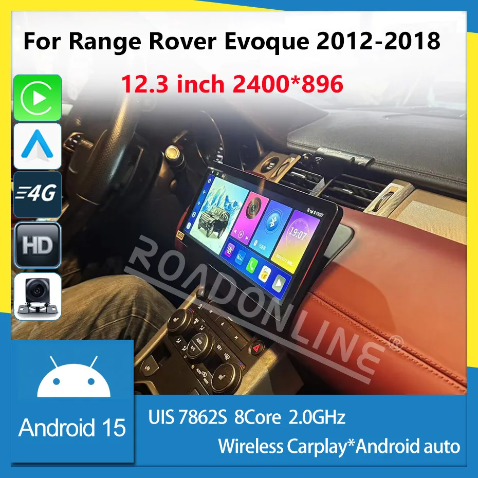 For Range Rover Evoque 2012-2018 2400*896  Resolution UIS 7862S Octa-core 8+256gb Car Navigation CarPlay Car Radio Multimedia