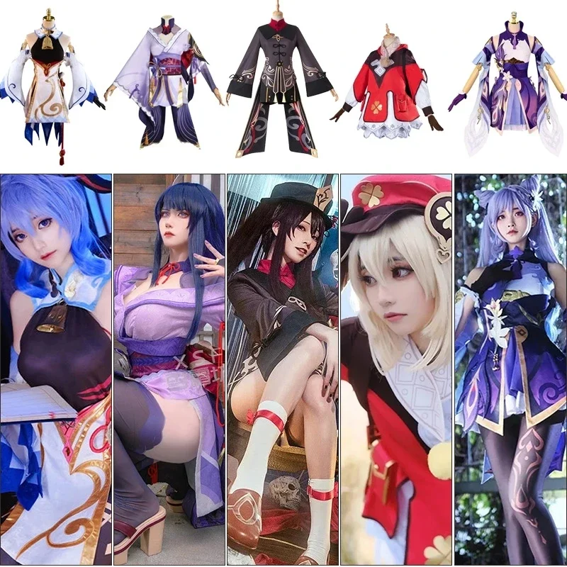 

full Series of Genshin Impact Hu Tao Venti Klee Baal Kaedehara Kazuha Yae Kamiko Beidou Cosplay Anime Costume Uniform Wig