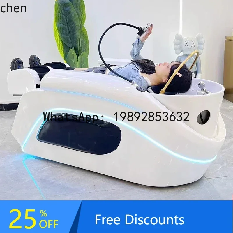

B1 shampoo bed hair salon fumigation shampoo bed water circulation hair salon flushing electric home decor