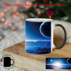 New Space Planet Heat Sensitive Mug BSKT-150 Thermosensitive Cup Discoloration Mugs Coffee Cups Drinkware Color Change Mug Anime