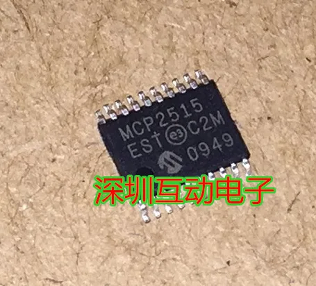 Free shipping   MCP2515-I/ST MCP2515-E/ST MICROCHIP     10PCS