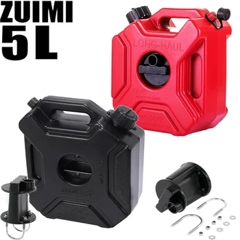 5L Fuel Tank Gasoline Cans Barrel Can Gas Spare Container Anti-static Jerry Can Polaris Fuel Tank Pack Jerrycan Petrol Motorcycle