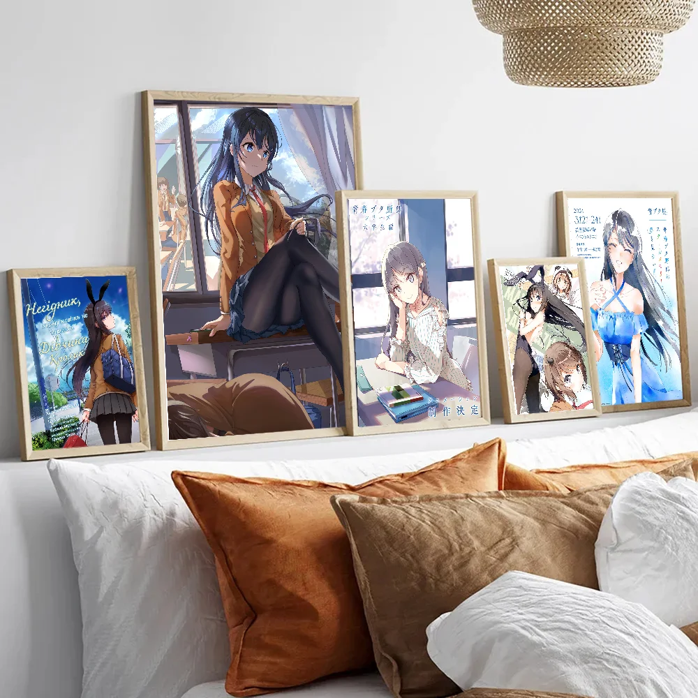 Anime Sakurajima Ma… - image