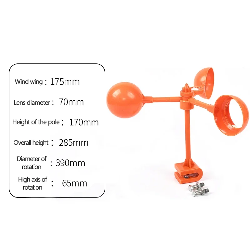 360 Wind Bird Repeller ABS Wind Rotating Reflective Bird Scare Outdoor Farm Fruit Tree Protection Products