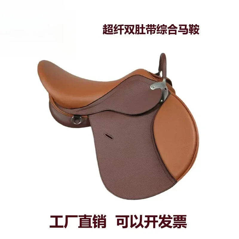 newHandrails Teaching Comprehensive Saddle Full Set Saddle Horse Saddle Tackle Race Saddle Tourist Saddle