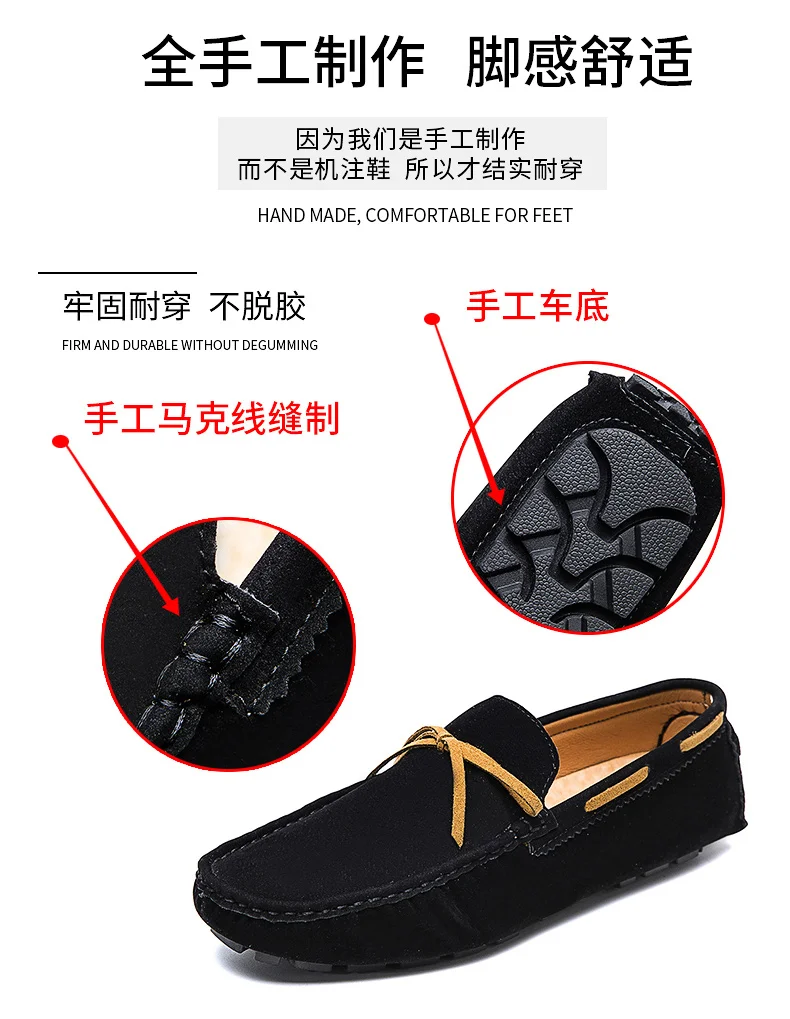 Handgefertigte Loafer in Übergröße für Paare, trendige, lässige Slipper im britischen Stil, Fahrschuhe, extra breit, Schuhe aus Wildleder. – Detail 5