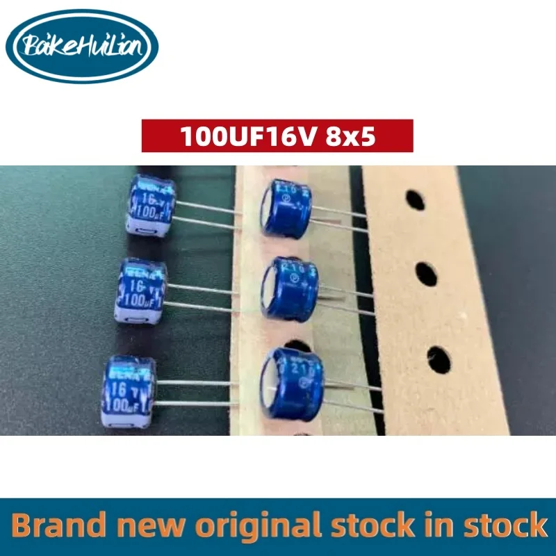 100pcs/lot Brand new original stock 100UF16V RC3 series electrolytic capacitor with a diameter of 8 × 5MM