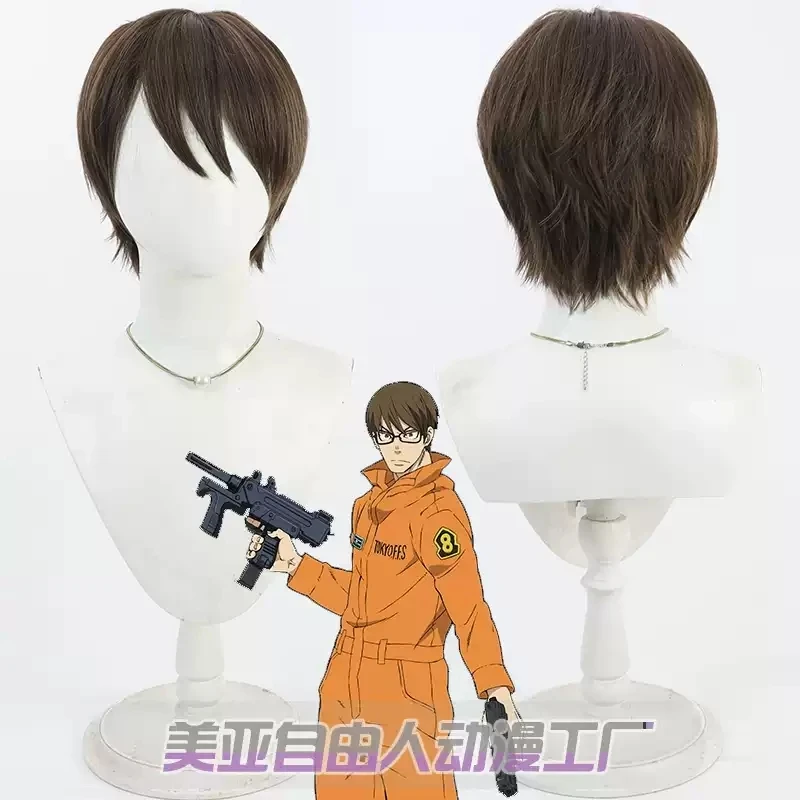Fire Force Takehisa Hinawa Cosplay Wig Heat Resistant Synthetic Hair Halloween Carnival