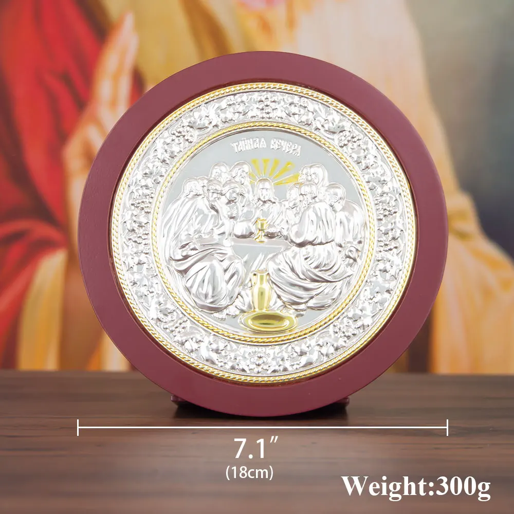 HTISOK Orthodox Last Supper Icon Zinc Alloy Icon 6 In Wooden Frame Church Supplies Prayer Corner Ornament Orthodox