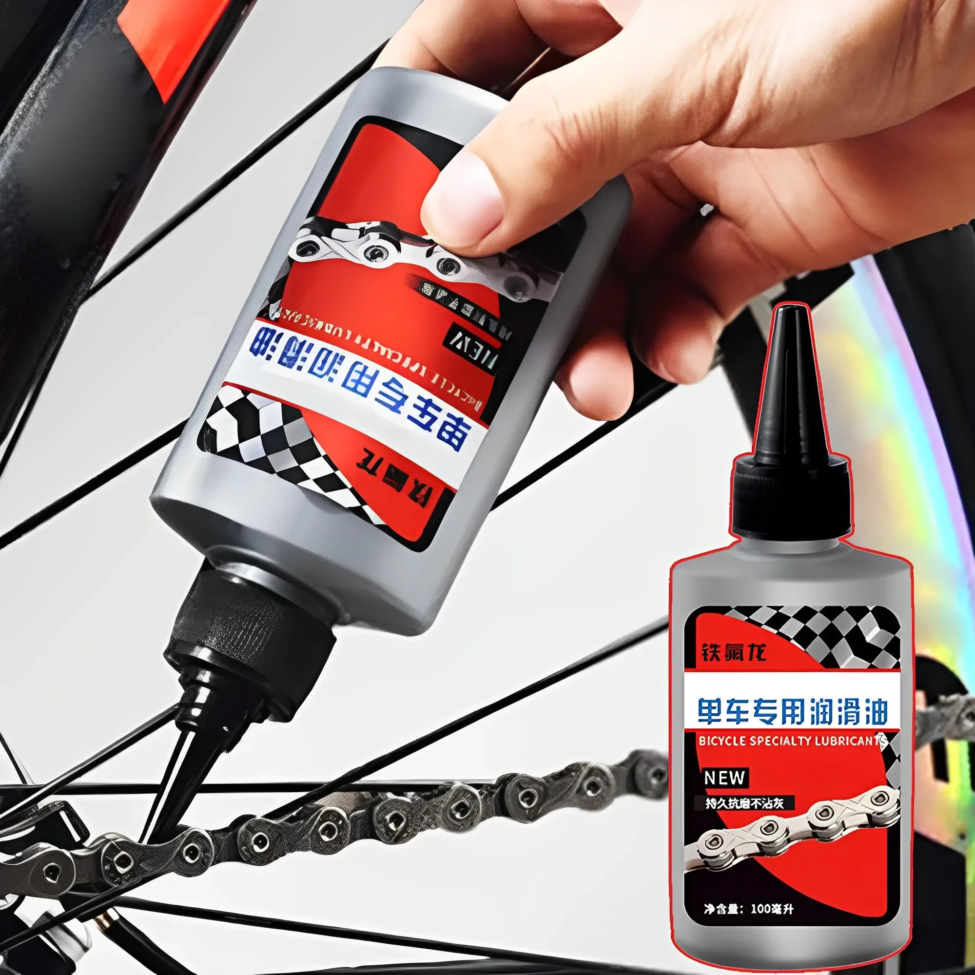 100ml Bicycle Special Oil Lubricant MTB Road Bike Mountain Bike Dry Lube Chain Oil for Fork Flywheel Chain Cycling Accessories