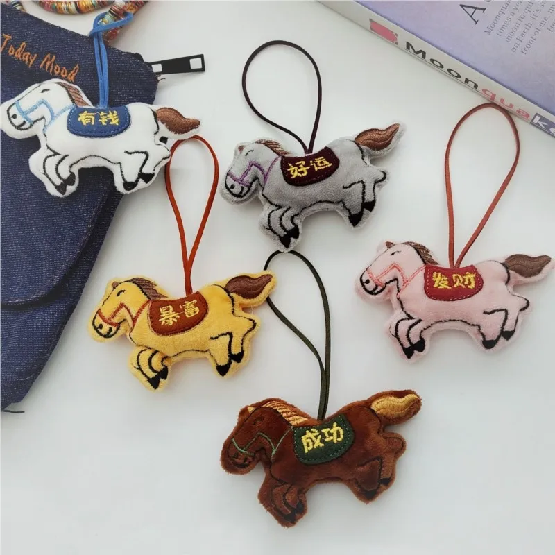 

Новая милая кукла-лошадь, подвесной орнамент, кавайные плюшевые брелки с лошадью для сумок, брелок с лошадью, новогоднее украшение