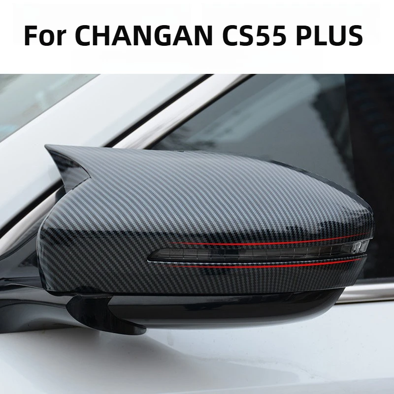 

Rearview Mirror Cover For CHANGAN CS55 PLUS Accessories 2024 High-Quality ABS Material Odorless Anti-Scratch Waterproof