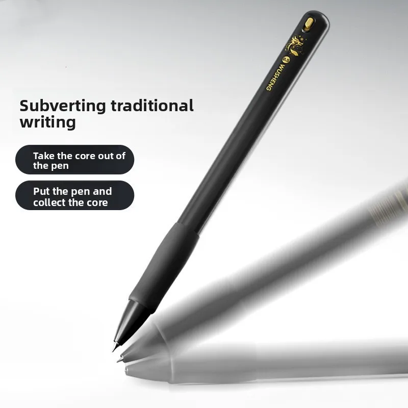 Smart Pen, Pencil, Core, Hand-made Creative Black Technology Gel Pen, Gravity Sensor, Quick-drying, Smooth Student Exam Pen