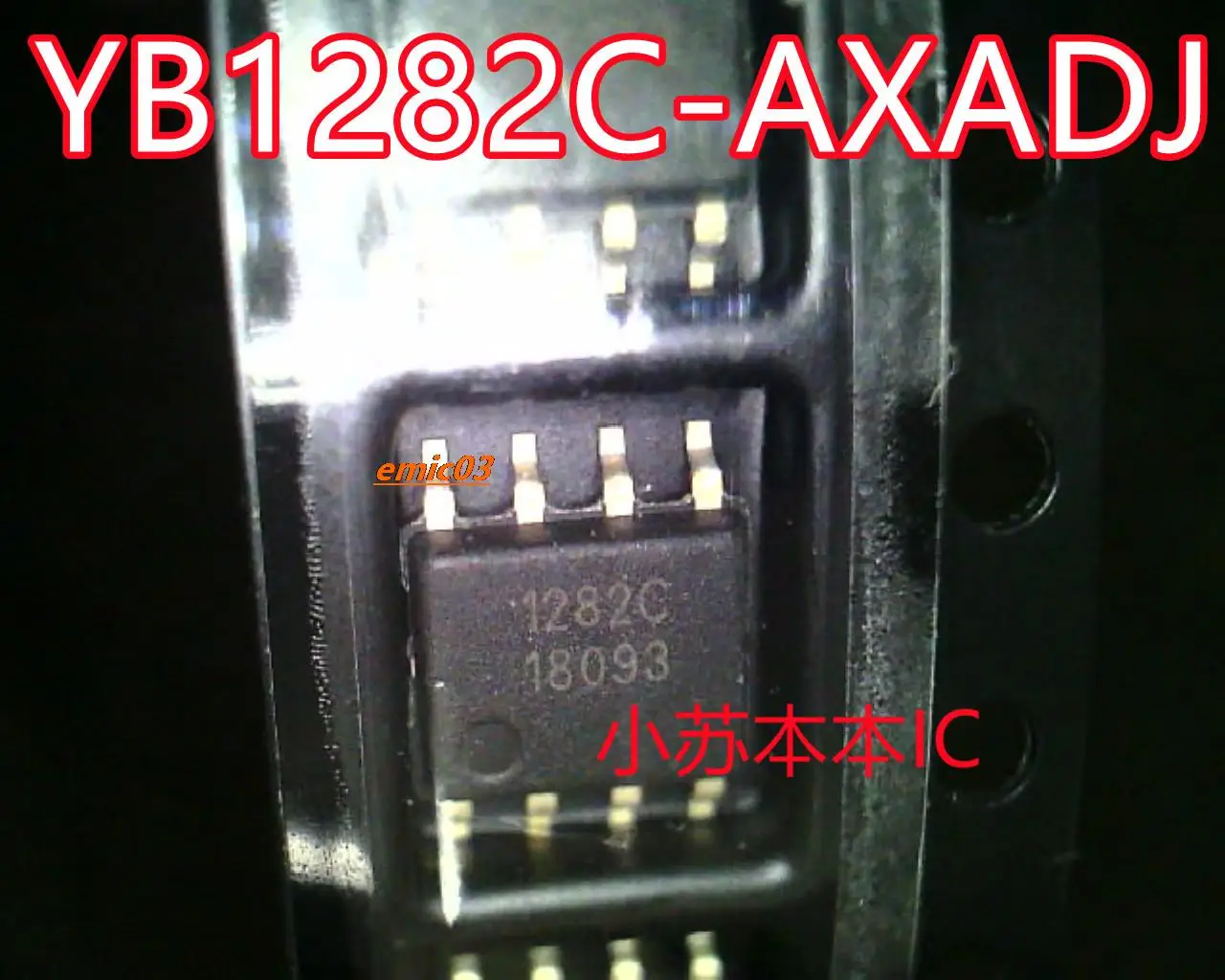 5pieces YB1282C-AXADJ  YB1282C  1282C SOP8  