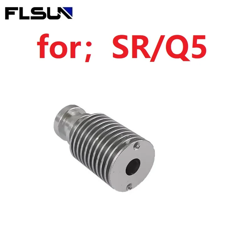 2PCS Original FLSUN Kühlkörper Super Racer 3d Drucker Zubehör Für SR Q5 V6 Wärmeableitung Rohr Anzug Teile – Detail 7