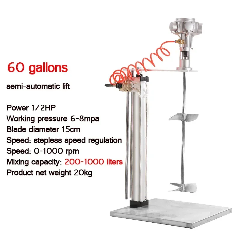 

100 Gallon 1/2HP Pneumatic Paint Mixer Stirrer For 200-1000 Liter Tank Agitated Machine Agitator Deposit 50 Gallon Dispersion