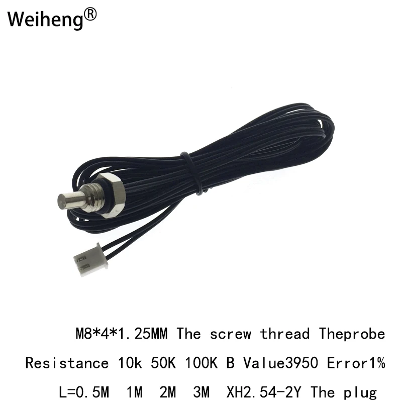 

10PCS NTC thermistor temperature sensor M8x4x1.25mm The screw thread probe Resistance 10k 50k 100k B value3950 L=0.5M 1M 2M