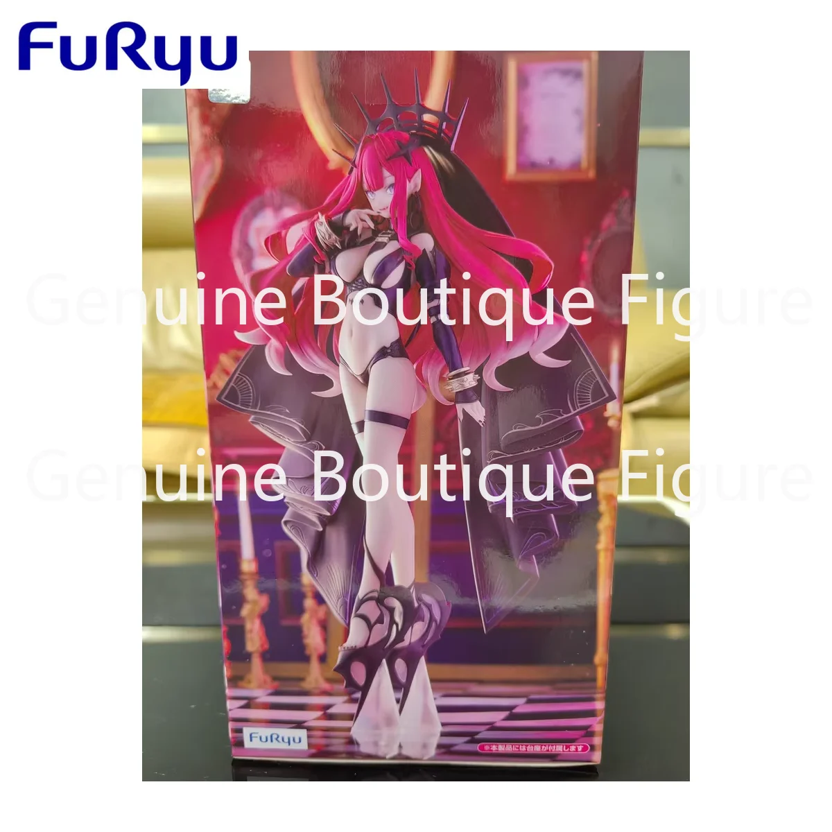 

FuRyu Original The Official Anime Action Character Gift Is SexyArcher Tristan Sexy Kids Gifts Collectible Model Ornaments