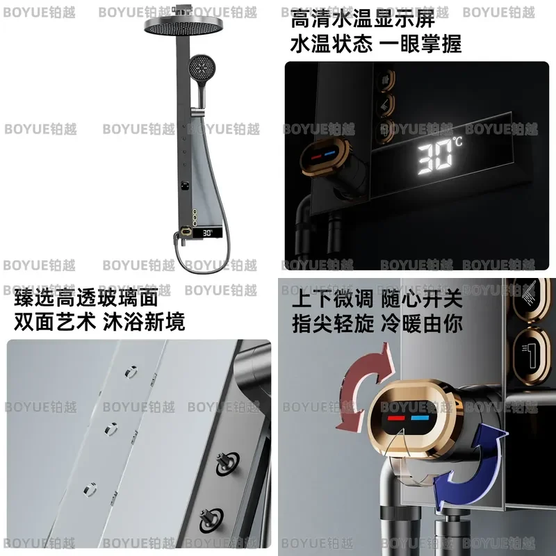 Digital Display Thermostatic Shower Set High Pressure Waist Spray Massage Rainfall Head Water Mixing Valve Bathroom Fixture