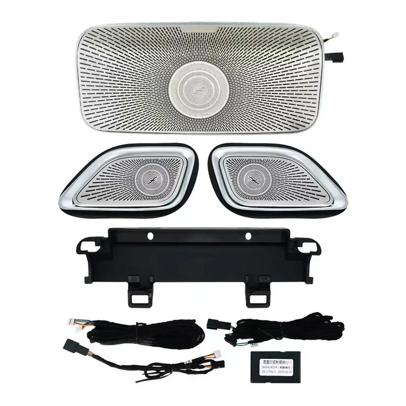 For Mercedes-Benz W223 W214 W254 W205 W206 W167 Ceiling Berlin