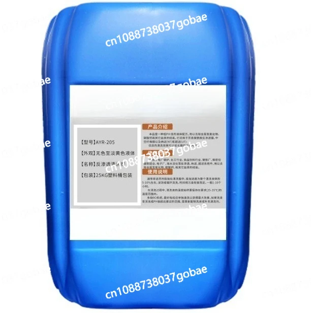 

Cleaning agent Industrial kitchen Hotel range hood cleaner