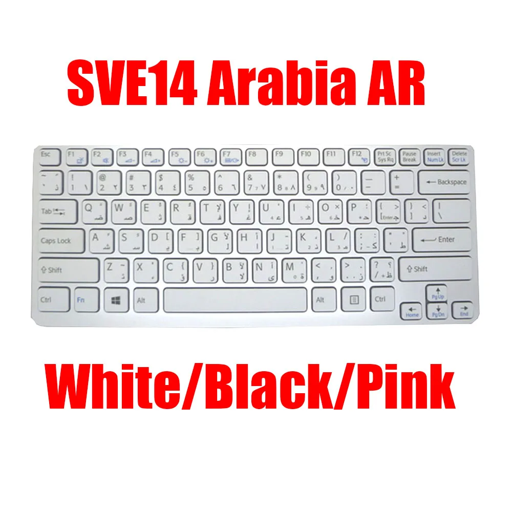 

Arabia AR Laptop Keyboard For SONY SVE14 MP-11K83A0-8862W 149148811SA MP-11K83A0-886 149024871SA MP-11K83T0-8861 149024361TH New