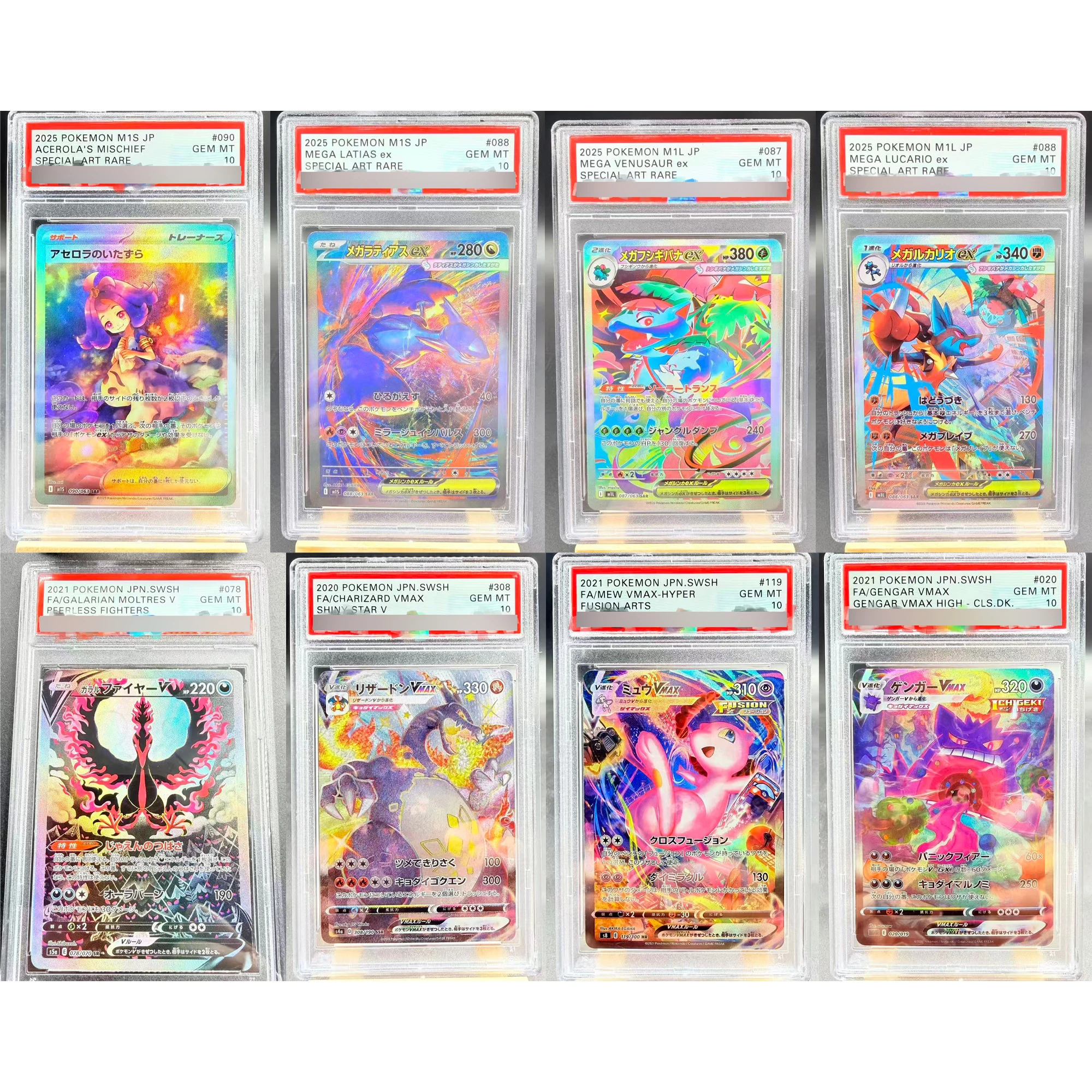 

Коллекционная карта PTCG DIY: Японские персонажи (Генгар, Чаризард, Магикарп, Мью, Лукарио) — Копия классической аниме-карты, подарок-игрушка