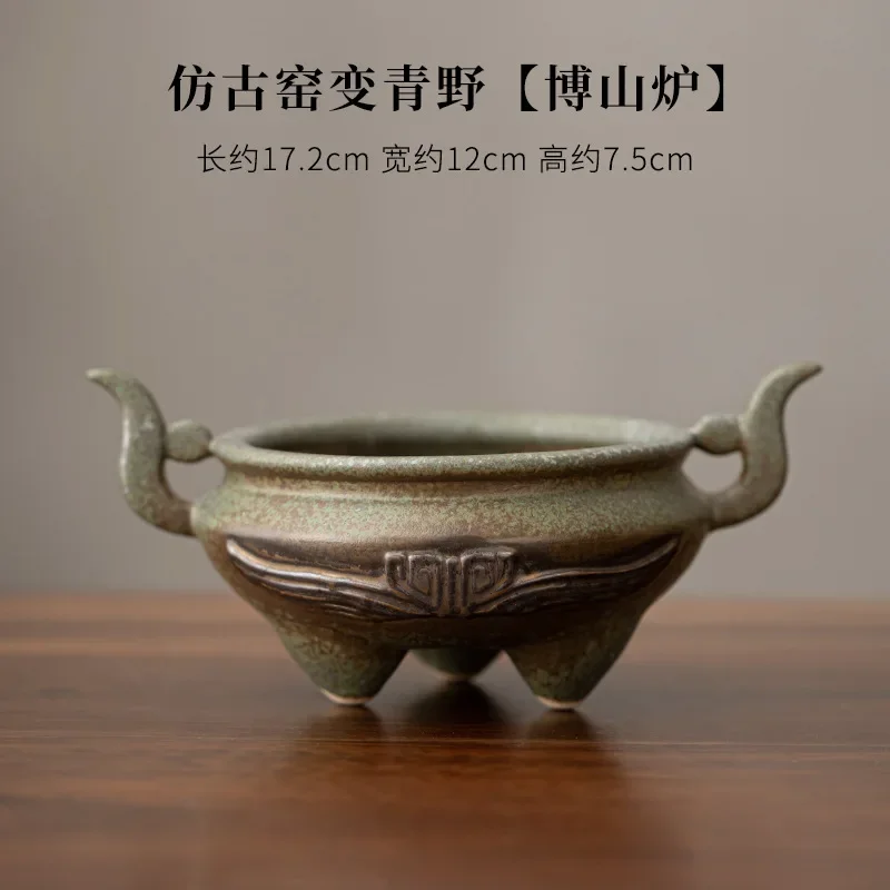 Antique Kiln Change Green Field Incense Stove Treasure Bowl Line Aromatherapy Furnace Consecrate Buddha Triangle Holder Ornament
