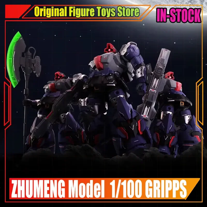 

Новая модель Zhumeng MG 1/100: Набор для сборки (пластиковые скелетные элементы, рукоятки), фигурка робота, пластиковая модель, подарок для детей, игрушки
