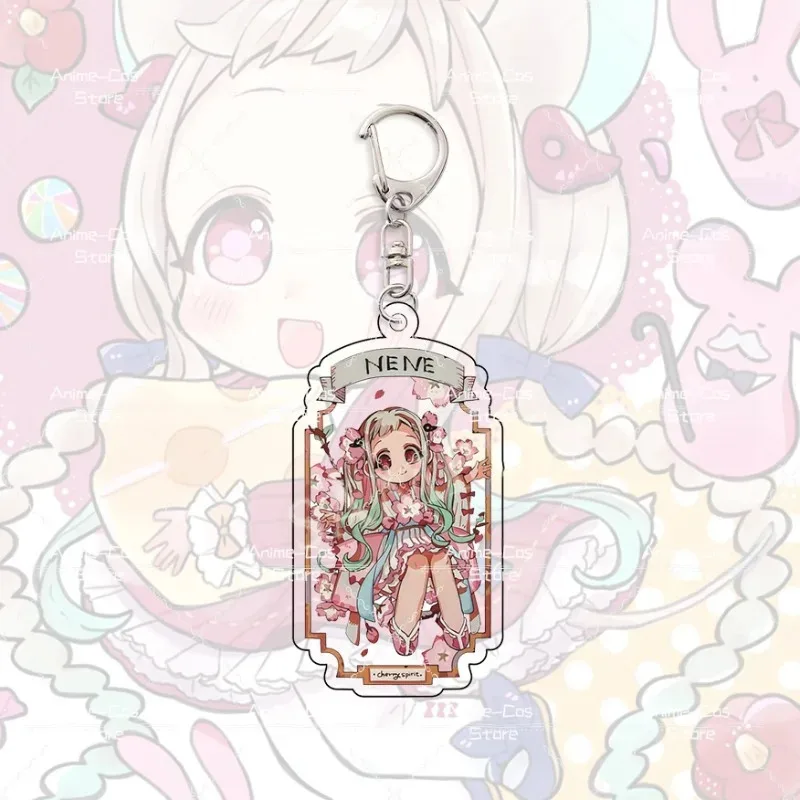 سلسلة مفاتيح CyAnime مرتبطة بالمرحاض Hanako-kun Hanako Yashiro Nene Minamoto Kou سلسلة مفاتيح أنيمي حقيبة مدرسية يومية قلادة حقيبة قلادة gif