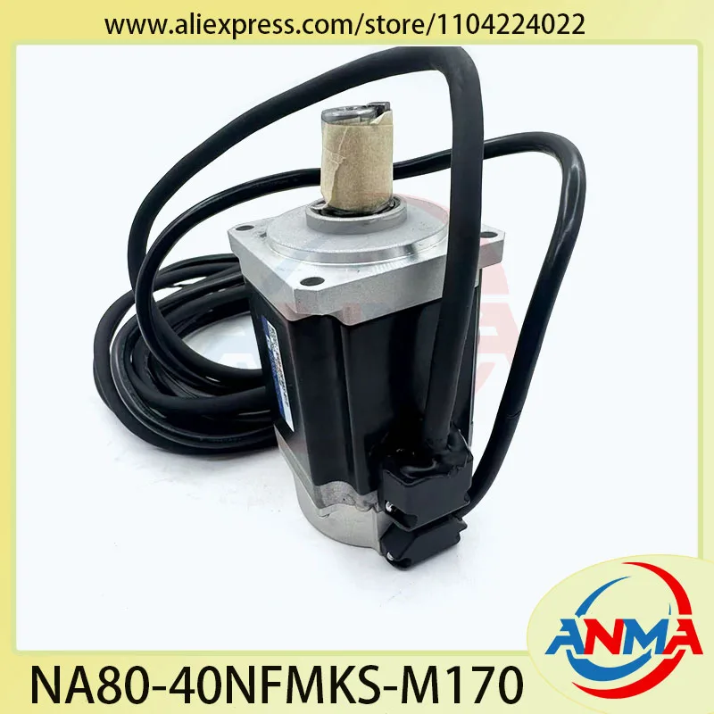 

Komori Motor NA70-40NAMKS-M89-PRF Printing Machine Spare Parts with Metal cable Motor