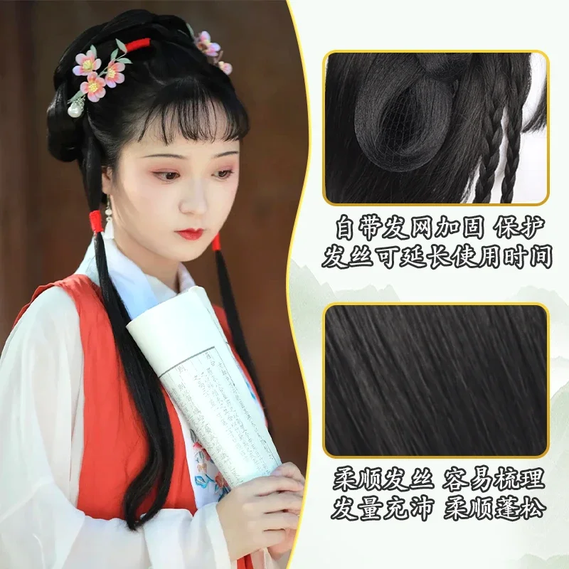 integrated code packet of the released version antique style dream of red buildings full head cover hair accessories 1 piece