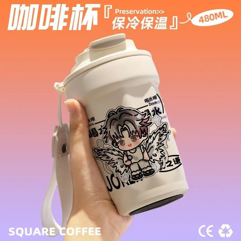 Xue Zhiqian's series of cute cartoon-shaped coffee cups, travel cups, insulated cups, direct drinking spouts, as well as gifts
