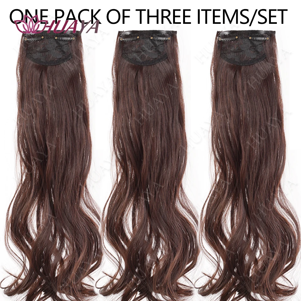 Clip In Hair Extensions 3 PCS Full Head 20/24 Inch Long Curly Wavy Synthetic Hair Pieces Natural Wavy For Women Girls Hair